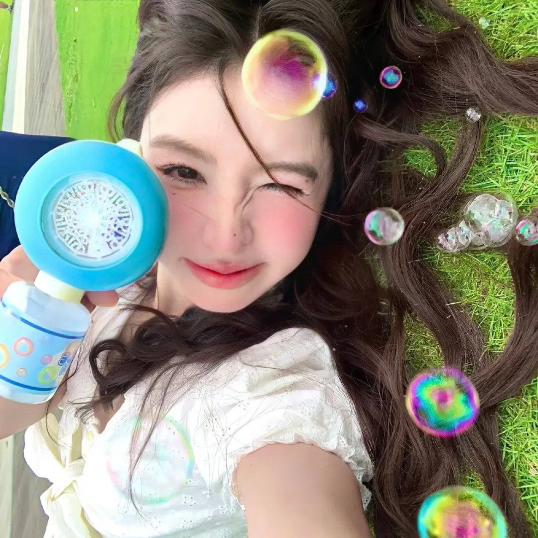 有人偏偏爱上我